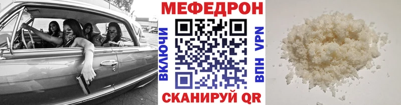 Какие есть наркотики Уржум Cocaine СОЛЬ Псилоцибиновые грибы НБОМе Гашиш