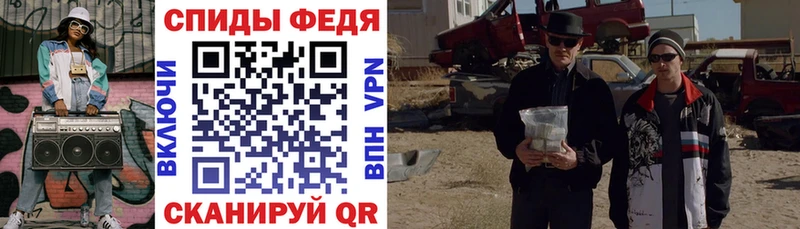 магазин продажи   Уржум  KRAKEN как зайти  darknet Telegram  Amphetamine Розовый 