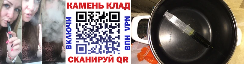 ГАШ Cannabis  где купить наркоту  KRAKEN ССЫЛКА  Уржум 