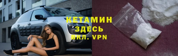 ГАЛЛЮЦИНОГЕННЫЕ ГРИБЫ Абдулино