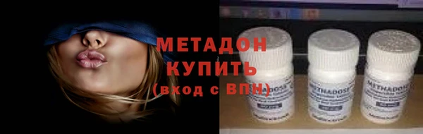 ГАЛЛЮЦИНОГЕННЫЕ ГРИБЫ Абдулино