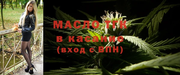 ГАЛЛЮЦИНОГЕННЫЕ ГРИБЫ Абдулино
