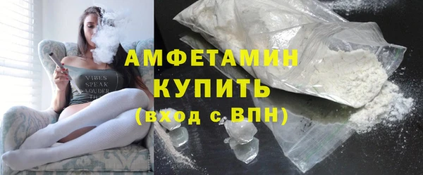 spice Медвежьегорск