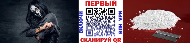 Метамфетамин витя  Уржум 