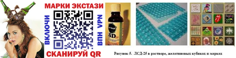 blacksprut зеркало  Уржум  Марки N-bome 1,5мг 