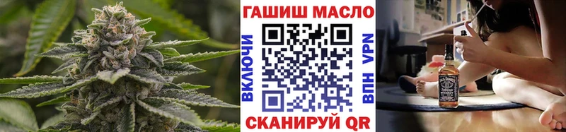 Дистиллят ТГК вейп с тгк  Уржум 